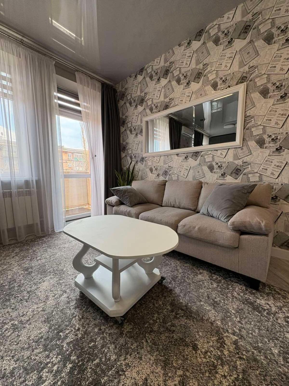 Lux apartment на центральном проспекте, Smart TV, кофемашина Кривой Рог Экстерьер фото